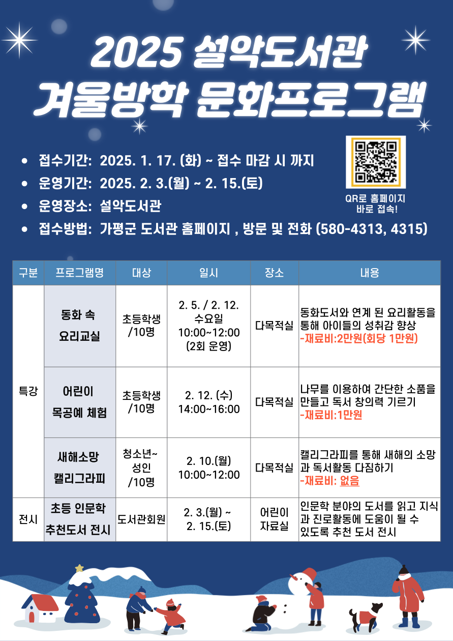 하단내용참조